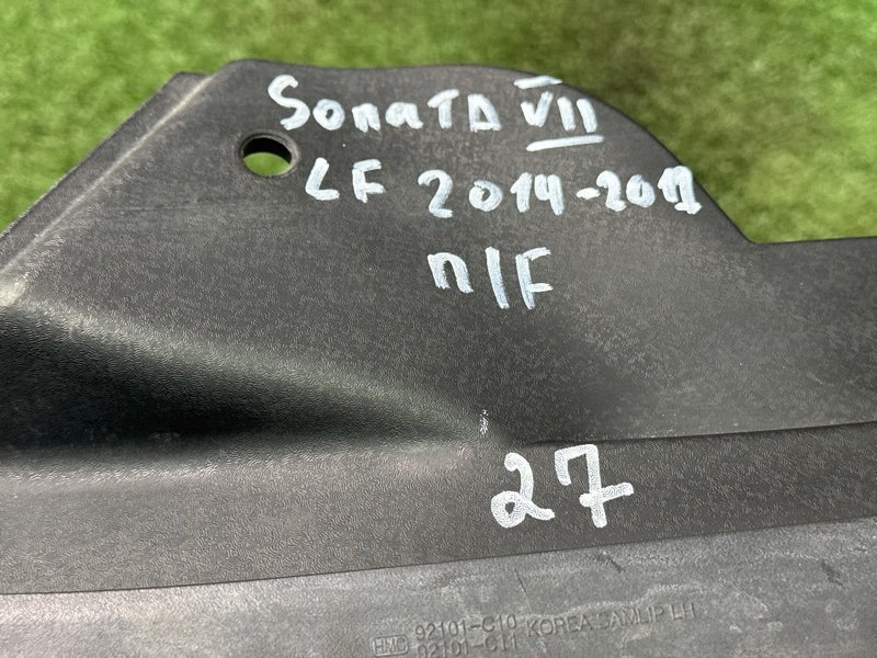 Фара Hyundai Sonata 7 LF