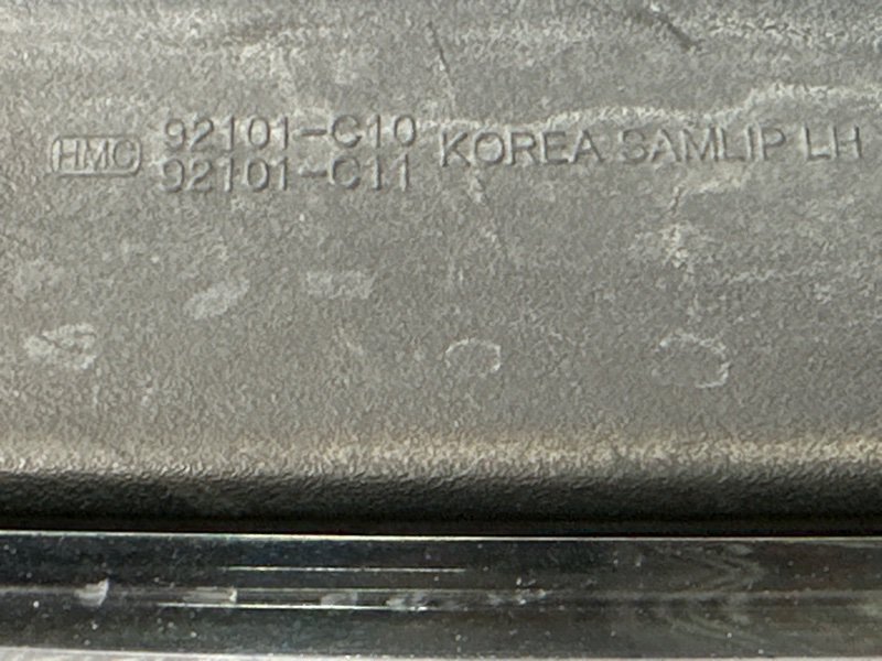 Фара Hyundai Sonata 7 LF