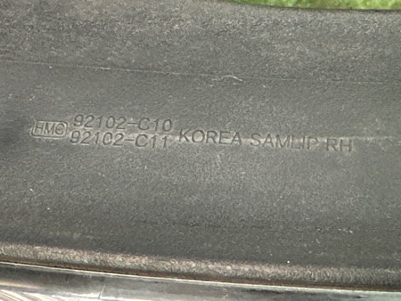 Фара Hyundai Sonata 7 LF