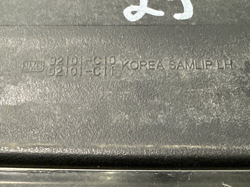 Фара Hyundai Sonata 7 LF