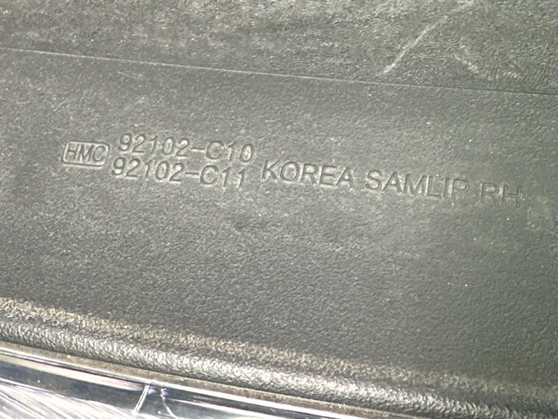 Фары передние Hyundai Sonata 7 LF