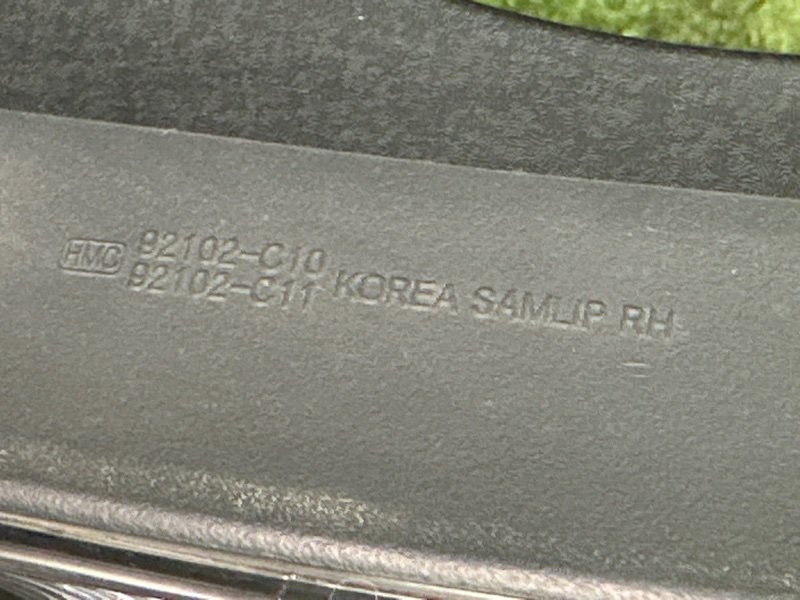 Фара Hyundai Sonata 7 LF