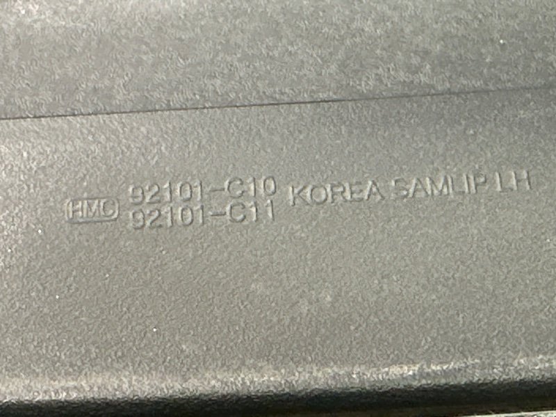 Фара Hyundai Sonata 7 LF