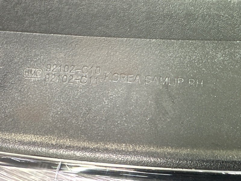 Фары передние Hyundai Sonata 7 LF