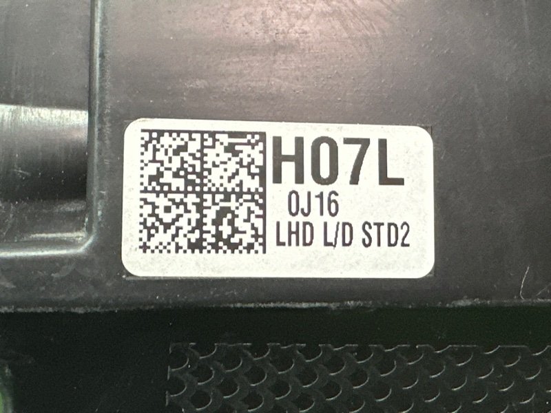 Фары передние Hyundai Elantra 7 CN7