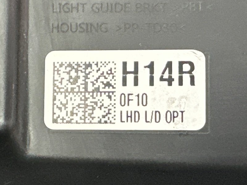 Фары передние Hyundai Elantra 7 CN7