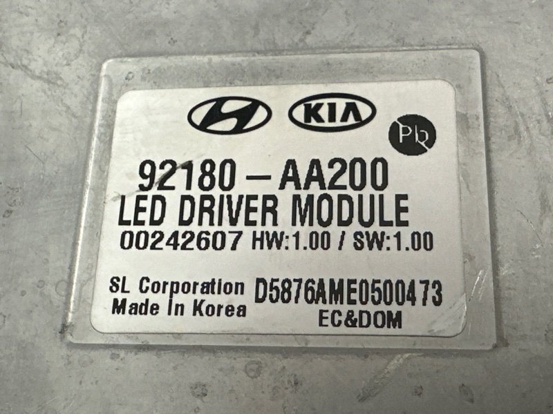 Фары передние Hyundai Elantra 7 CN7