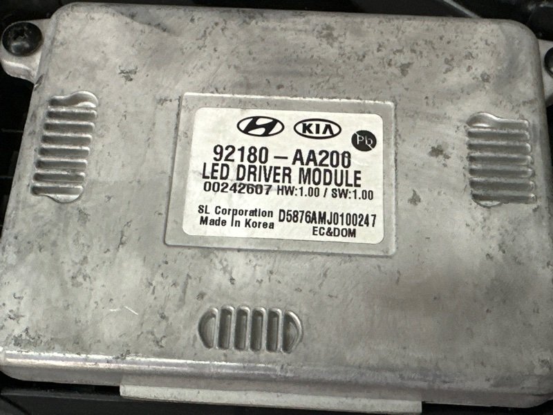 Фары передние Hyundai Elantra 7 CN7