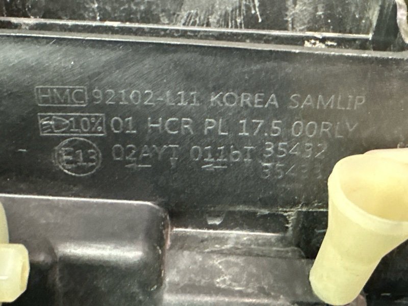 Фары передние Hyundai Sonata 8 DN8