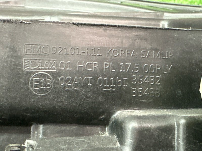 Фары передние Hyundai Sonata 8 DN8