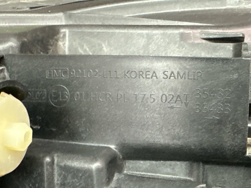 Фара Hyundai Sonata 8 DN8