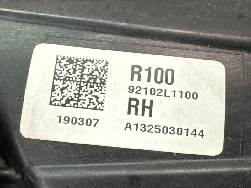 Фара Hyundai Sonata 8 DN8