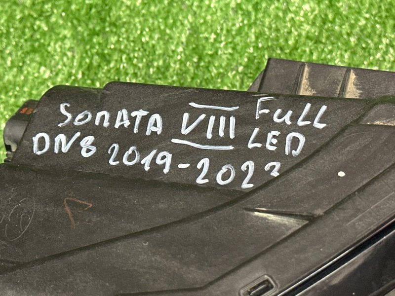 Фара Hyundai Sonata 8 DN8