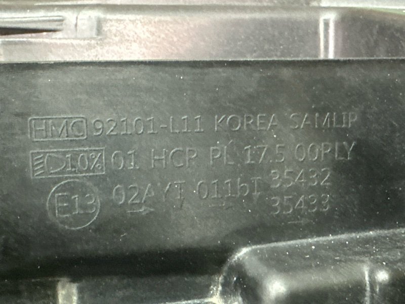 Фара Hyundai Sonata 8 DN8