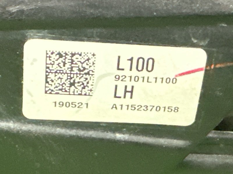 Фара Hyundai Sonata 8 DN8