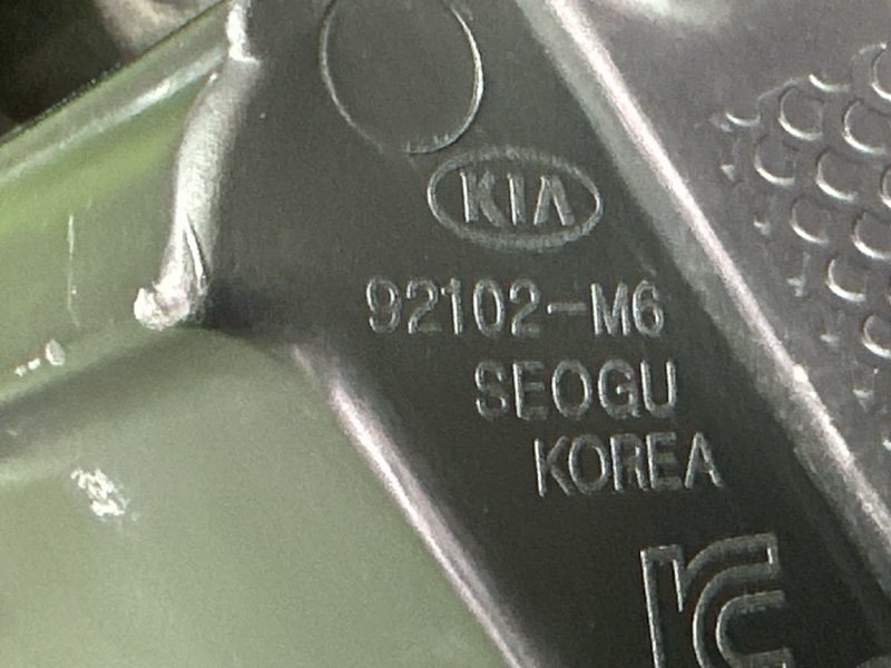 Фары передние Kia Cerato 4 BD