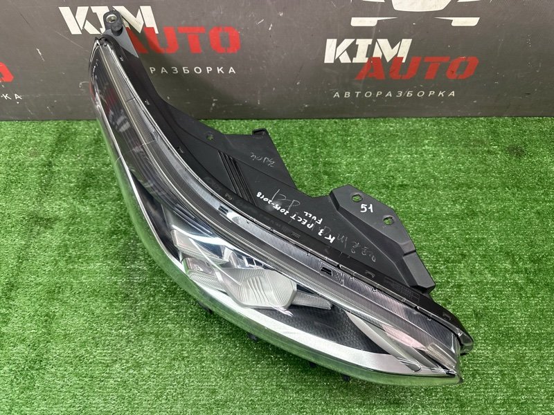 Фары передние Kia Cerato 4 BD