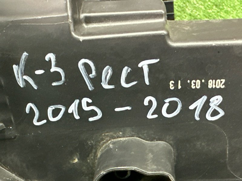 Фары передние Kia Cerato 4 BD