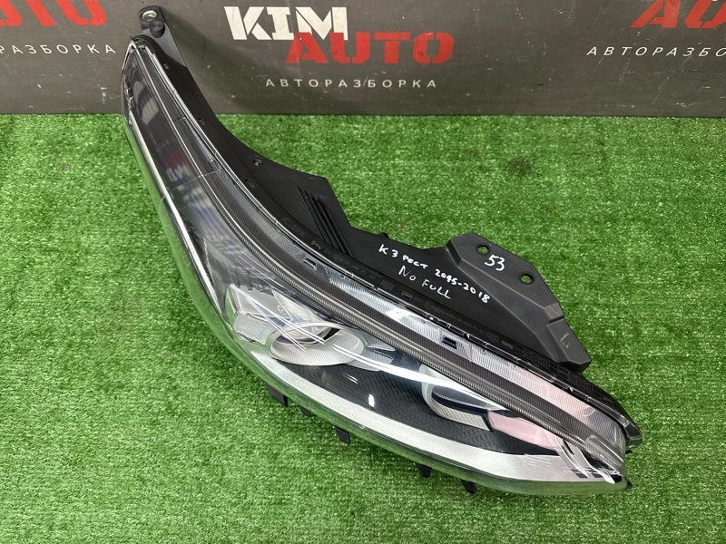 Фары передние Kia Cerato 4 BD