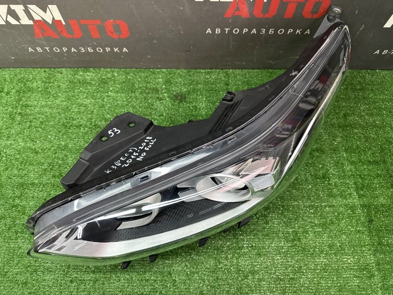 Фары передние Kia Cerato 4 BD