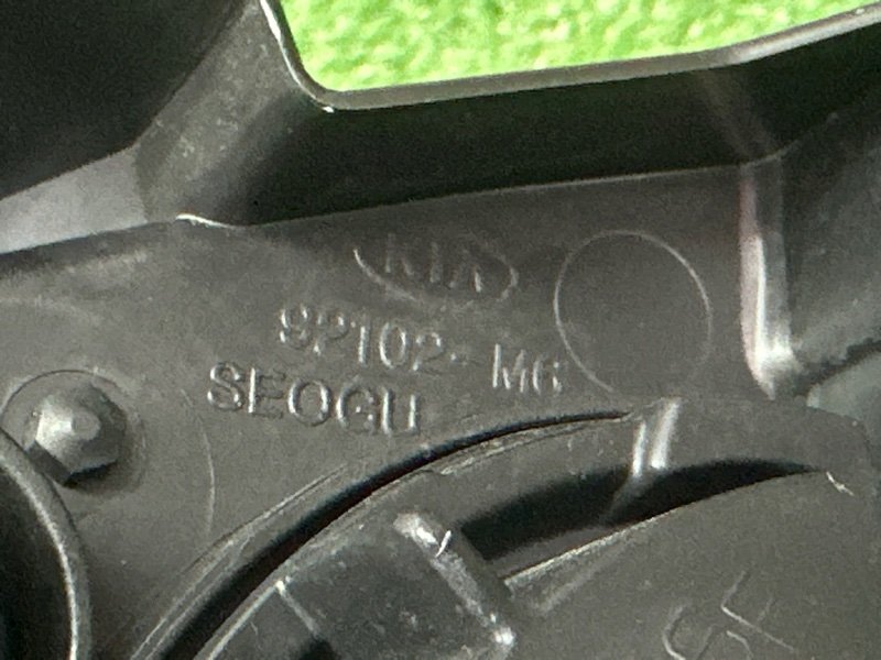 Фары передние Kia Cerato 4 BD