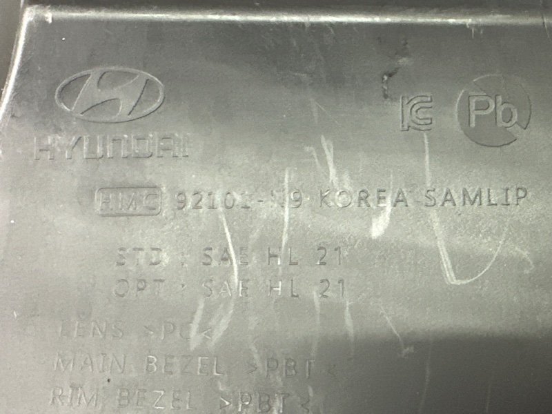 Фара Hyundai Tucson 4 NX4