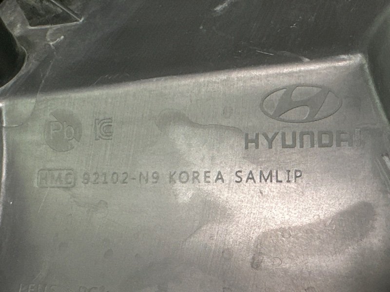 Фара Hyundai Tucson 4 NX4