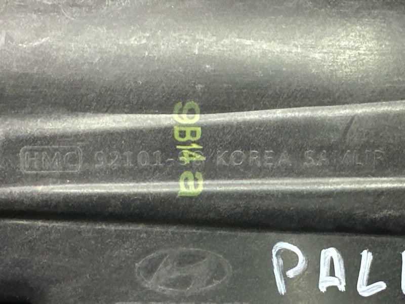 Фара Hyundai Palisade LX2