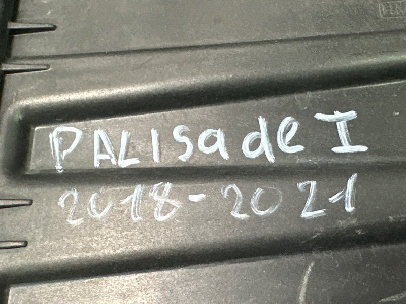 Фара Hyundai Palisade LX2