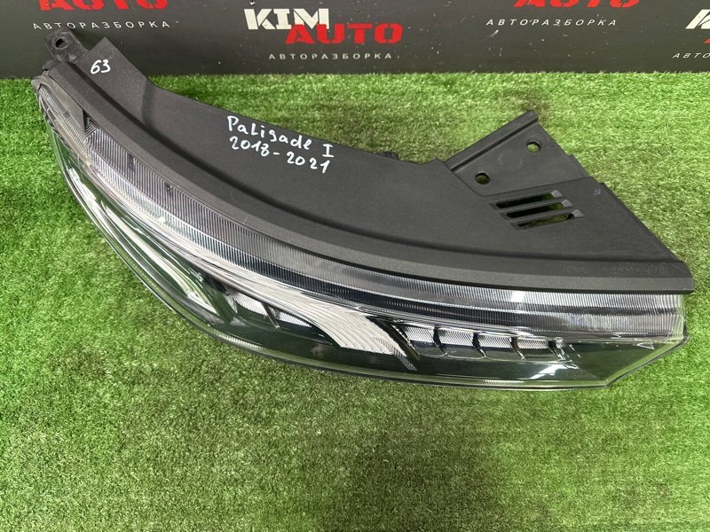 Фара (ДХО) Hyundai Palisade LX2