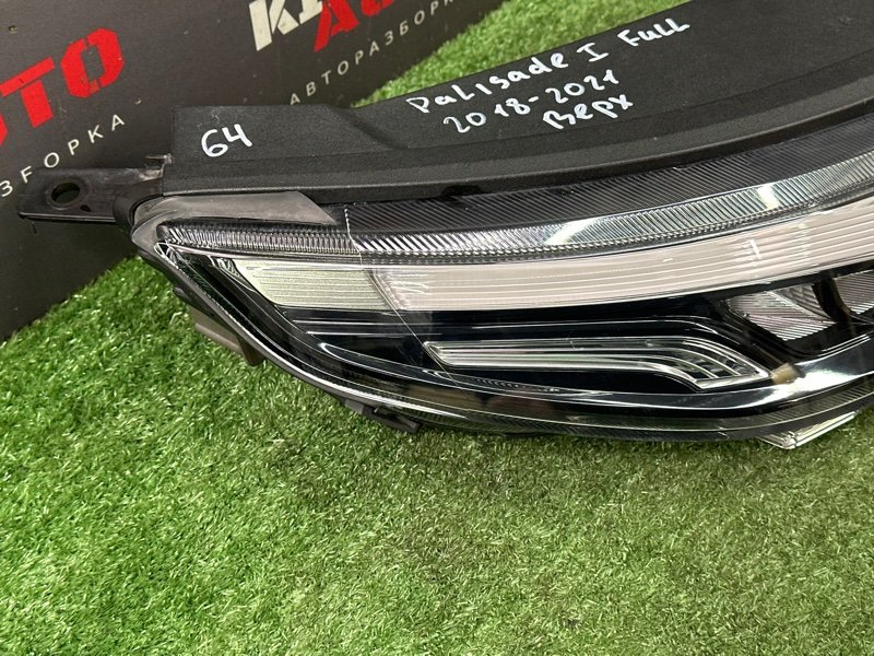 Фара (ДХО) Hyundai Palisade LX2