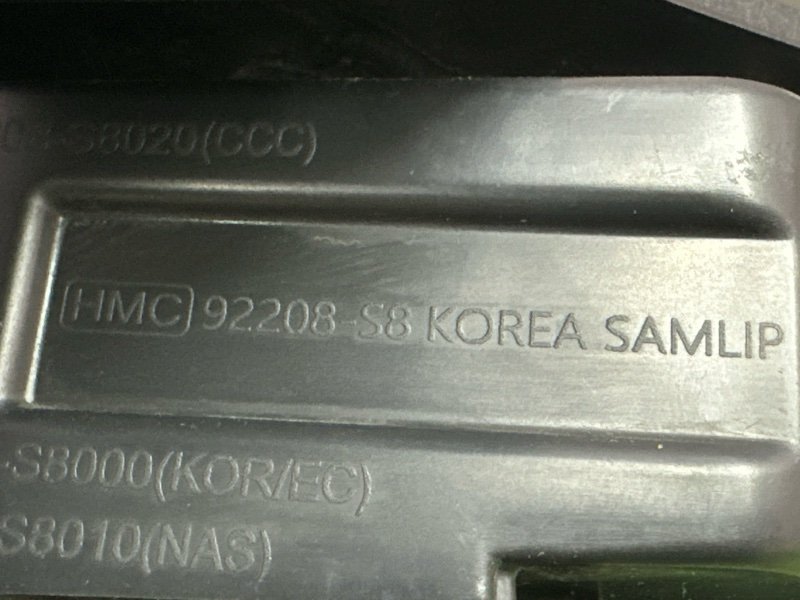 Фара (ДХО) Hyundai Palisade LX2