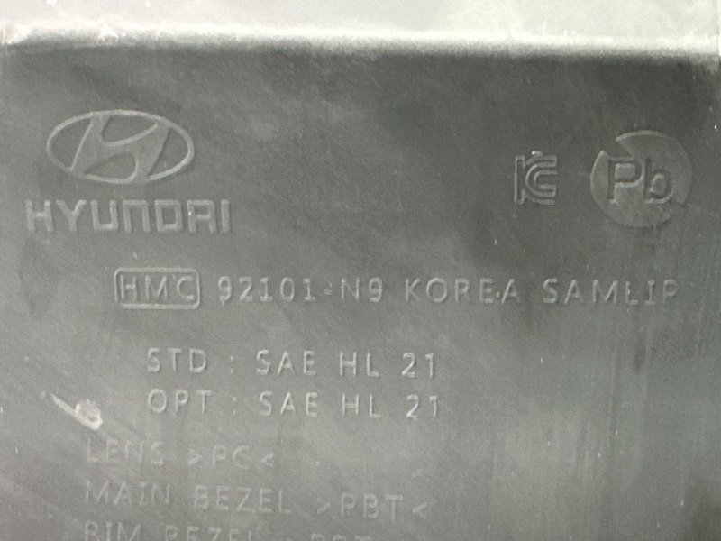 Фара Hyundai Tucson 4 NX4