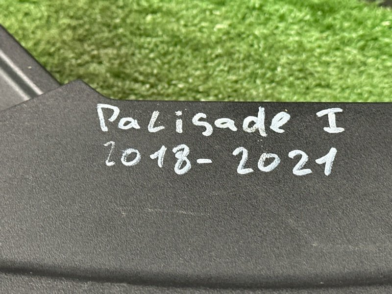 Фара (ДХО) Hyundai Palisade LX2