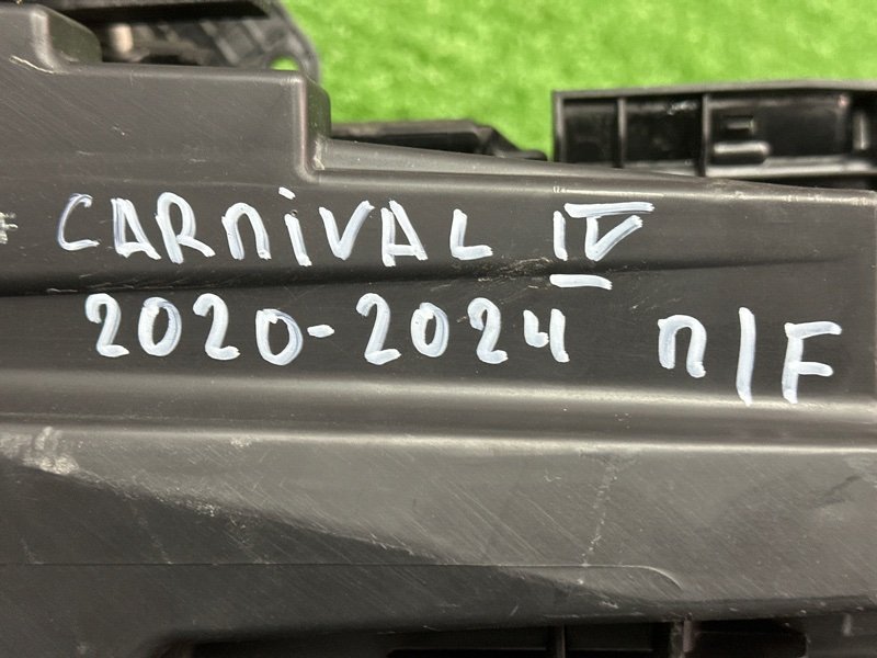 Фары передние Kia Carnival 4 KA4