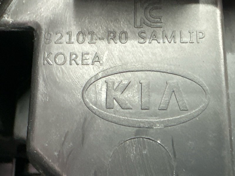 Фары передние Kia Carnival 4 KA4