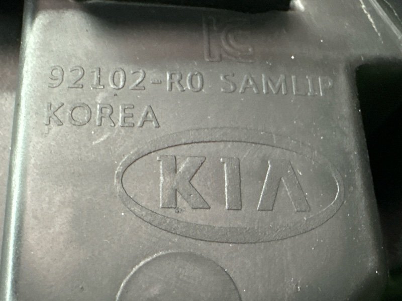 Фары передние Kia Carnival 4 KA4