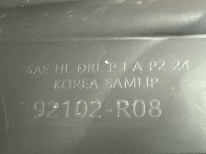 Фара Kia Carnival 4 2024 KA4