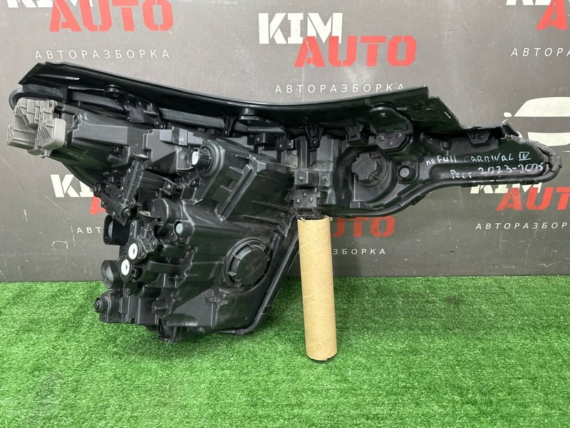 Фара Kia Carnival 4 2023 KA4