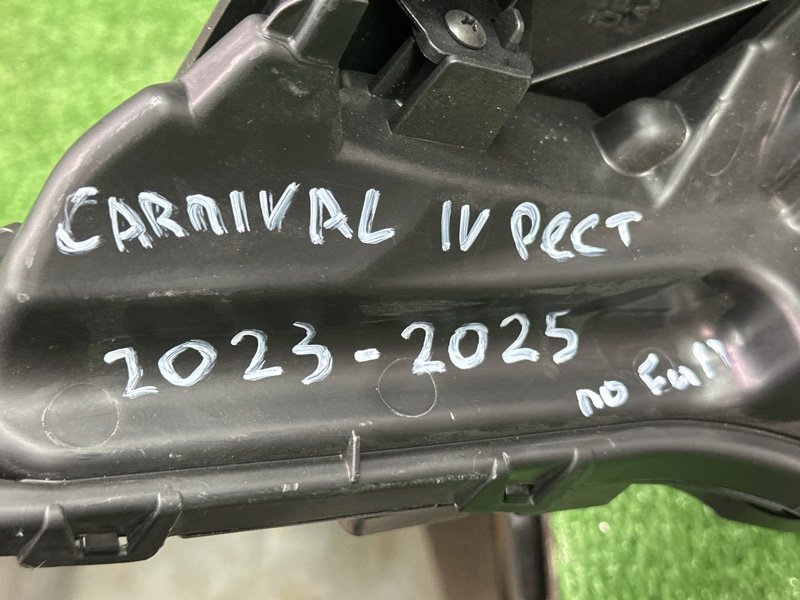 Фары передние Kia Carnival 4 2024 KA4