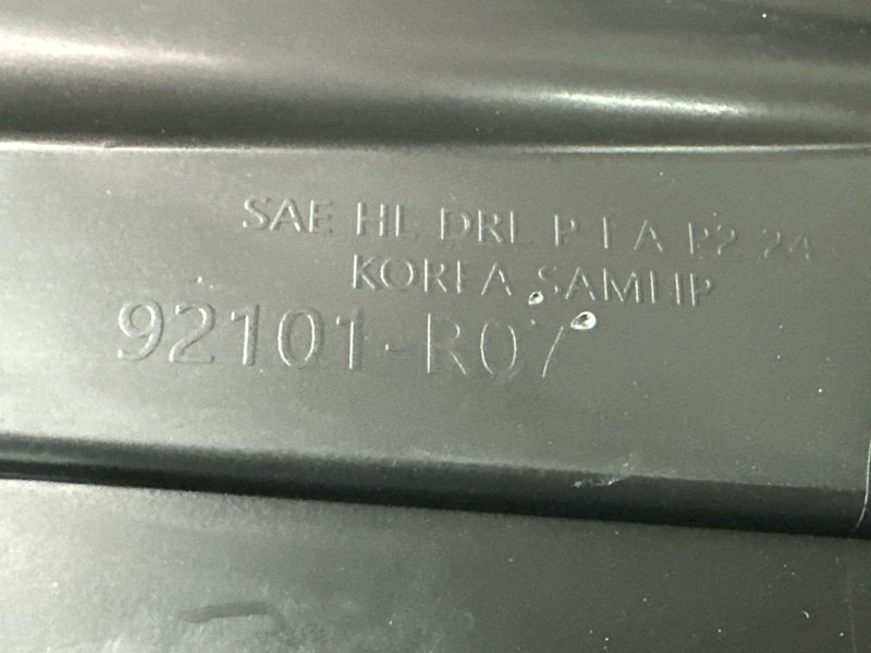 Фары передние Kia Carnival 4 2024 KA4