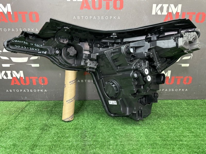 Фары передние Kia Carnival 4 2024 KA4