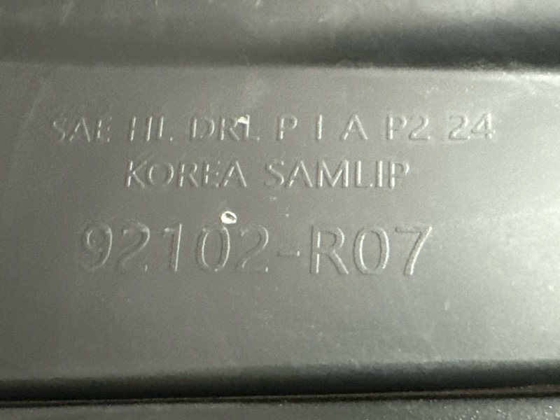 Фары передние Kia Carnival 4 2024 KA4