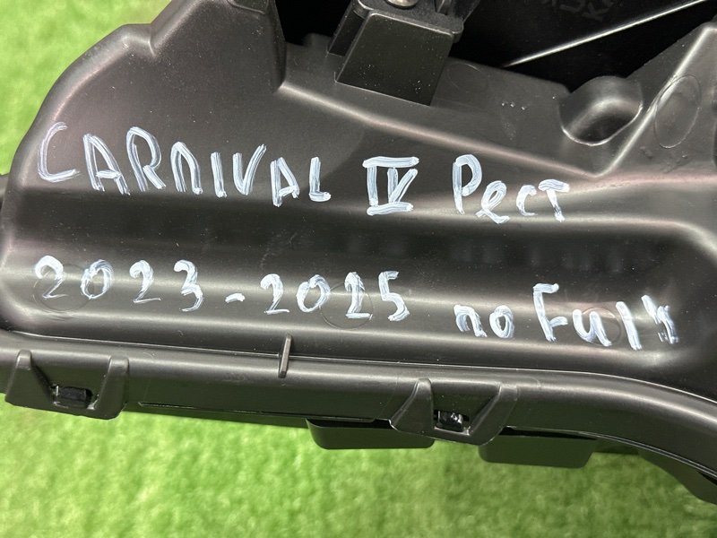 Фары передние Kia Carnival 4 2024 KA4