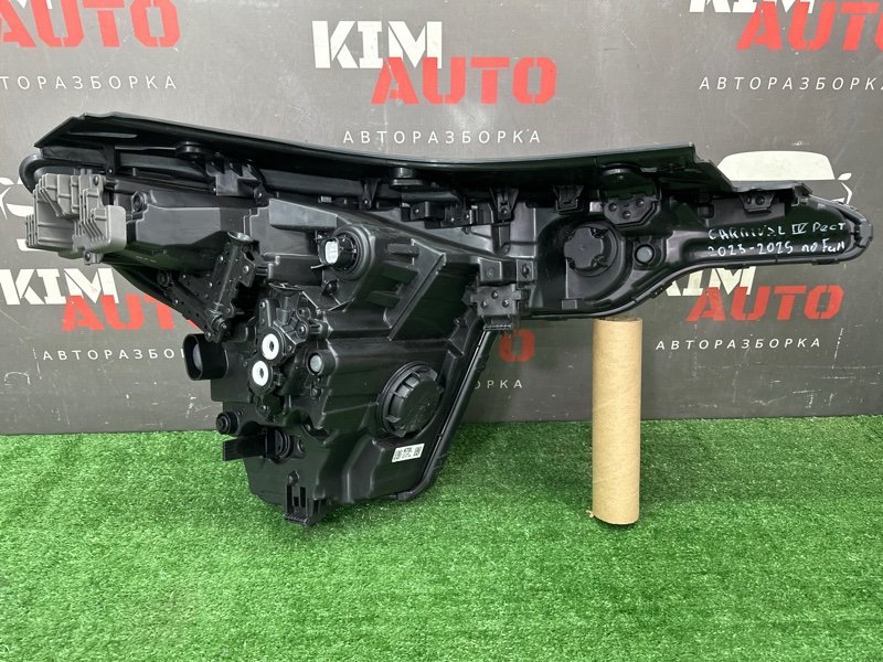 Фары передние Kia Carnival 4 2024 KA4