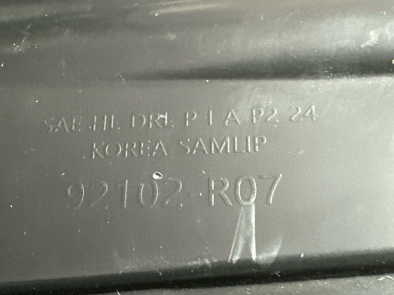 Фары передние Kia Carnival 4 2024 KA4