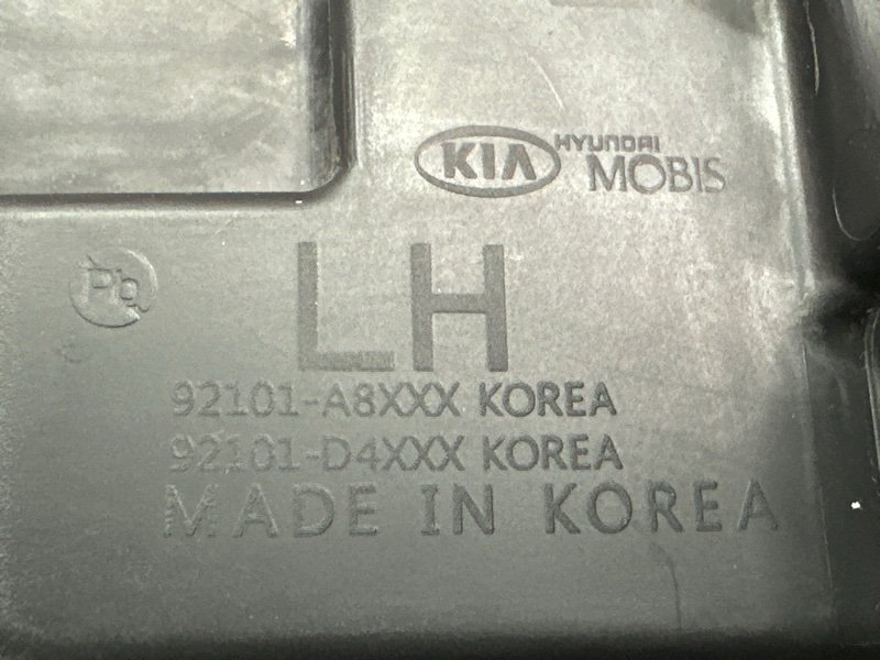 Фары передние Kia Optima 4 JF