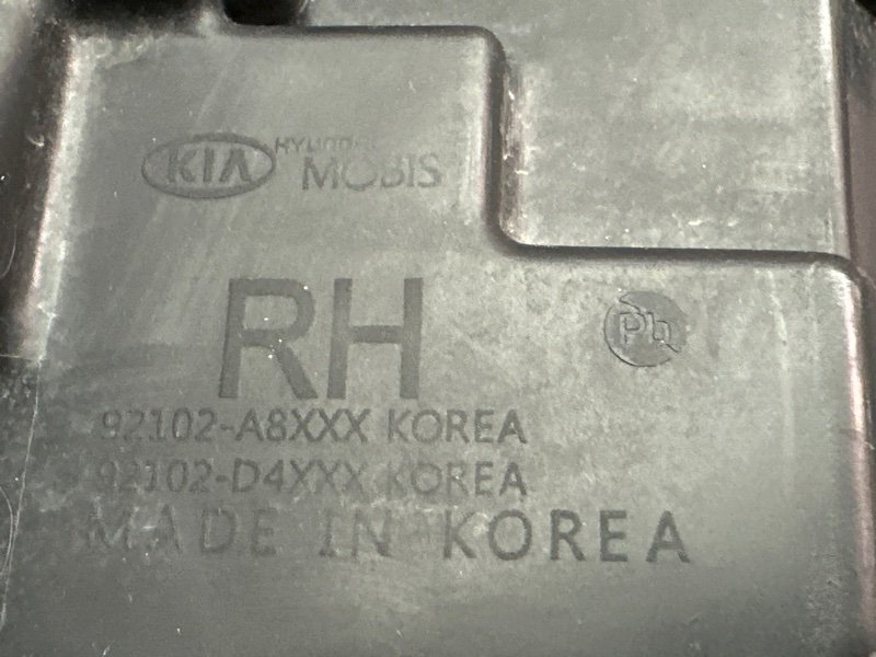 Фары передние Kia Optima 4 JF