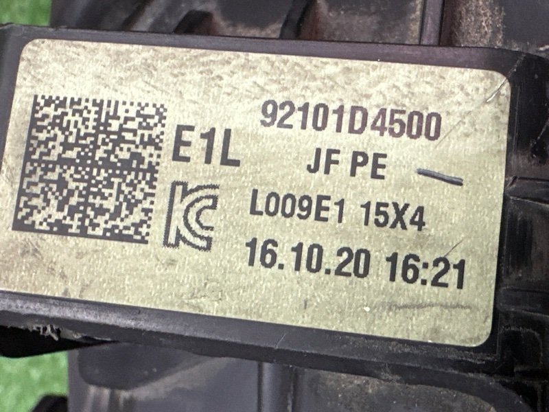 Фары передние Kia Optima 4 JF