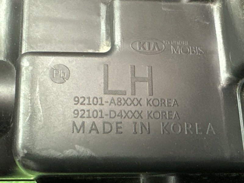 Фары передние Kia Optima 4 JF